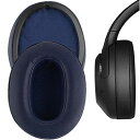 Geekria イヤーパッド Sony WH-XB900N ソニー XB900N専用 交換 用 ヘッドホンパッド イヤークッション 交換用 ダークブルー