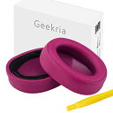 Geekria イヤーパッド Sony MDR-100ABN WH-H900Nヘッドセット 対応交換用 ヘッドホンパッド イヤークッション