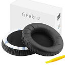 Steelseries Siberia V1, V2, V3 Headphone / ヘッドホン交換用イヤーパッド