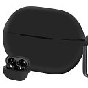 Geekria HUAWEI FreeBuds Pro ケース シリコンカバー 保護ケース 全面保護カバー 耐衝撃 軽量小型 落下防止 装着充電可能 防水 カラビナ付き 防塵栓 ブラック(2)