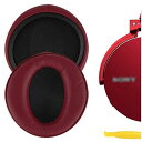 Geekria イヤーパッド SONY MDR-XB950BT MDR-XB950B1 MDR-XB950/H 等対応交換用 ヘッドホンパッド イヤークッション