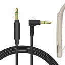Geekria ケーブル Sony WI-1000XM2 ヘッドセット 等に用 リケーブル 交換ケーブル(1.2m)