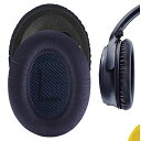 Geekria イヤーパッド Bose QuietComfort 35 II, QC 35 (Series II), QC35, QC25, Around-Ear AE2, AE2i, AE2w 等対応交換用 ヘッドホンパッド イヤークッション (トリプルミッドナイト)