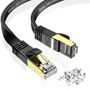 Veetop 50m LANケーブル CAT8 カテゴリ8 フラット 鍍金コネクタ RJ45 爪折れ防止 超高速 最大40Gbps 2000MHz 26AWG 二重シールド 企業用 パソコン ルーター モデム ADSL回線 モデム PS4 Xbox等に対応イーサネットケーブル (50M)