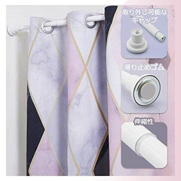 Hapilife 突っ張り棒 強力 つっぱり棒 幅83〜150cm 強い負荷 伸縮棒 簡単取り付け 物干し竿 極太 ドリル不要 ステンレス製 クローゼット ボール カーテンロッド シャワーカーテンロッド 布団干し 室内 屋外 (白)