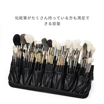 Rownyeon プロ用メイクブラシケース 大容量 化粧筆ケース メイクブラシポーチ 持ち運び 化粧ポーチ ブラシ入れ ブラシ収納ケース スタンド ケースのみ L2