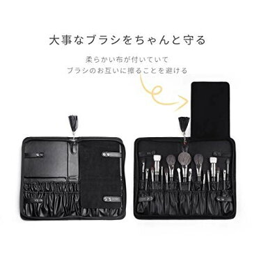 Rownyeon プロ用メイクブラシケース 大容量 化粧筆ケース メイクブラシポーチ 持ち運び 化粧ポーチ ブラシ入れ ブラシ収納ケース スタンド ケースのみ L2