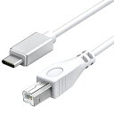 ・USB Bオス−USB Type Cオス(Thunderbolt 3対応)変換ケーブル・パソコンと電子ピアノ、ドラム、楽器、オーディオインターフェースなどを接続用MIDIケーブルです。・高品質、柔軟性あるケーブル、シールドの構造で信号損失ことがありません。高速データ転送/同期の最大480 Mbps対応です。・長さ:1m※在庫更新のタイミングにより、在庫切れの場合やむをえずキャンセルさせていただく可能性があります。ご了承のほどよろしくお願いいたします。