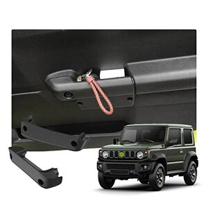 【RUIYA改良製品】新型 Jimny ジムニー JB64 JB74型 ドアグリップポケットベース 深いタイプ 専用ドアハンドル収納ボックス ドア収納ボックス ストレージボックス コンソールボックス ドアポケット 小物入れ 収納 整理 アクセサリー パーツ 車用品