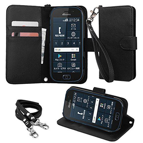 wisers 【ストラップ2種付】 docomo らくらくスマートフォン me F-03K 専用 ケース カバー 富士通 FUJITSU ドコモ 4.5 インチ スマホ スマートフォン [2018 年 新型] ブラック
