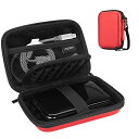 ProCase 汎用 HDD保管ケースEVA材 2.5インチハードディスク対応可能: Western Digital WD Elements Seagate Backup Plus 1TB 2TB 4TB USB 3.0耐衝撃 耐水性My Passportポータブル外付けハードドライブケース -レッド