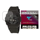 TRAN(トラン)(R) CASIO 腕時計 G-SHOCK ジーショック 対応 液晶保護フィルム 気泡が入りにくい 透明クリアタイプ for CASIO G-SHOCK GW-M5610他 (ガラスフィルム)