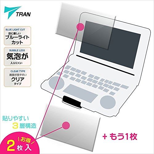 【中古】CASIO 電子辞書 Ex-word XD-GT9300 (29コンテンツ, 英語充実系, 6ヶ国語音声読み上げ&英語ネイティブ音声機能, バックライトつきスーパー高精細