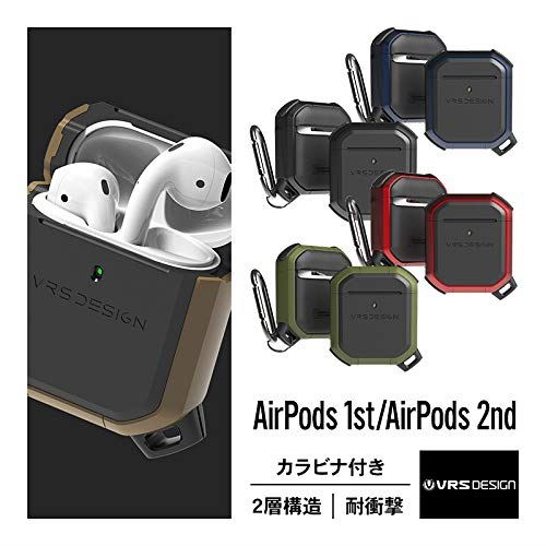 【VRS】 AirPods 対応 ケース 耐衝撃 カラビナ 付 収納ケース 2層構造 ハイブリッ...