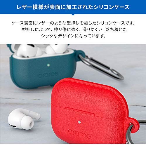 ��araree�� AirPods Pro �б� ������ ����ӥ� ��� �� �Ѿ׷� �쥶�� �ƥ����� ���ꥳ�� ���С� �׷� �ۼ� ����� ���ե� ���������С� ���ɻ� ��ɻ� �ݸ� ���������꡼ [ Apple AirPodsPro MWP22J/A �������ݥå��ץ� �б� ] POPS ��å�
