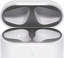 【elago】 AirPods with Wireless Charging Case 対応 ダストガード 金属粉 侵入防止 防塵 アクセサリー 18Kコーティ...