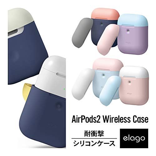 【elago】 AirPods with Wireless Charging Case 対応 ケース 耐衝撃 シリコン シ...