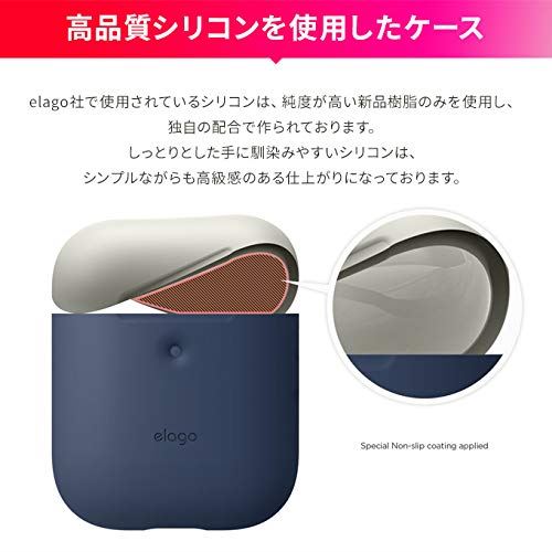 ��elago�� AirPods with Wireless Charging Case �б� ������ �Ѿ׷� ���ꥳ�� ����ץ� ���С� �Х����顼 ���������С� �׷� �ۼ� ���ɻ� �ݸ� ���������꡼ [ AirPods 2 ��2���� �������ݥå�2 �б� ] DUO CASE �ԥ� AirPods2