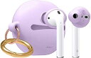 【elago】 AirPods 対応 イヤーピース カナル 型 イヤホン 落下防止 アクセサリー イヤーチップ 持ち運び用 シリコン ケース 付 2サイズ × ...
