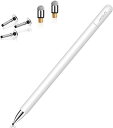2in1タッチペン MEKO スタイラスペン スマートフォン タブレット スタイラスペン iPad iPhone Android ホワイト 2in1 White