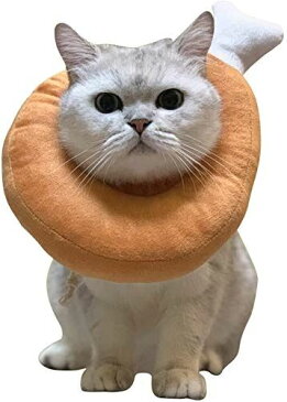 エリザベスカラー 猫 舐め防止 ソフト サイズ調整可能 軽量 ハロウィーン/クリスマス着装 手術後 保護襟 傷舐め防止 噛む防止 快適(チキンレッグ)