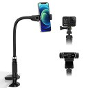 Smatree スマホ＆アクションカメラ用アームスタンド ロジクール ウェブカメラ アクセサリー Gopro アクセサリー ゴープロ Hero 9/8/7/6/5などアクションカメラ対応にもご対応