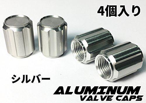 【COTRAX】エアバルブキャップ アルミ製 ホイール タイヤ キャップ 軽 自動車 バイク 汎用パーツ ドレスアップ ギア型 ギヤ型 4個セット(シルバー)