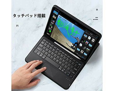 iPad Air 10.9インチ 2020年型 キーボード ケース タッチパッド搭載 マウス機能 iPad Air 4 キーボード付き カバー ペンホルダー Apple Pencil 収納可能 10.9 インチ アイ パッドエア4 トラックパッド キーボードケース 薄型 (iPadAir4(10.9インチ), 黒)