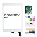 SRJTEK For iPad Air 2 2nd Gen 9.7” 2014 A1566 A1567タッチスクリーン デジタイザー 前面ガラスパネル 交換キット（液晶パネルなし 説明書なし ホームボタンなし） 修理部品 強化ガラス（ホワイト）