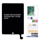 SRJTEK For Apple iPad Air 2 9.7 2014A1566 A1567 換修理用lcdとタッチスクリーン アセンブリ 液晶とフロントパネル 外部と内部スクリーン タブレットディスプレイ交換部品 修理パーツ 強化ガラス（説明書なし）ブラック