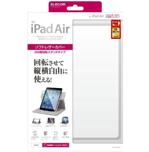 y2013NfzELECOM iPad Air 360xXCxP[X zCg TB-A13360WH