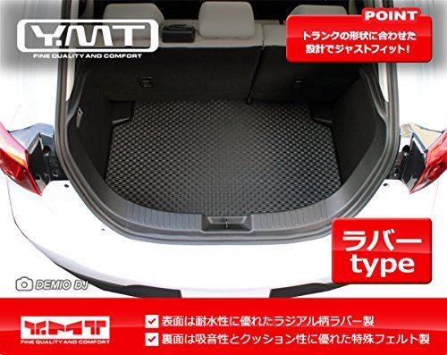 YMT 新型デミオ ラバー製トランクマット(ラゲッジマット) DJ系 -