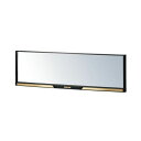カーメイト 車用 ルームミラー 3000R 270mm カーボン調 ゴールド DZ391