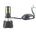 LEDヘッドライト H4 Hi/Lo切替 H6 PH7 PH8直流交流兼用 DC AC バイク用車検対応 高輝度 4面発光タイプ 9-18v LEDバルブ h8...