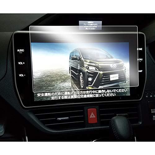 楽天市場】トヨタ nszn-z68t 10インチ ナビ フィルムの通販 楽天市場】トヨタ nszn-z68t 10インチ ナビ フィルムの通販
