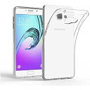 に適して Samsung Galaxy Feel SC-04J 透明全面保護ケース ソフトケース高品質TPU シリコン ケース 落下防止 超薄型 防指紋( 透明)