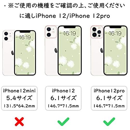 iPhone 12 手帳型 ケース おしゃれ iPhone 12 Pro スマホケース アイフォン 12 財布型 女性 レザーケース iPhone 12 Pro カード収納 かわいい 花柄 タッセル カード入れ iPhone 12プロ 手帳 カバー 衝撃吸収 スタンド機能 落下防止 全面保護 スタイルB