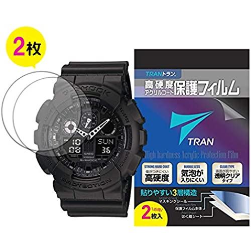 TRAN(R) トラン CASIO 腕時計 G-SHOCK ジーショック 対応 液晶保護フィルム 2枚セット 高硬度アクリルコート 気泡が入りにくい 透明クリアタイプ for CASIO G-SHOCK GA-110GB-1AJF / GA-110-1BJF / GA-100CB-1AJF / GA-100CF-1AJF /