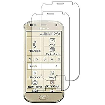 【2枚セット】らくらくスマートフォン me F-01L F-42A ガラスフィルム Arrows me F-01L フィルム Fujitsu docomo F-01L 強化ガラスフィルム 液晶保護フィルム 画面保護 ガラスカバー 日本旭硝子素材採 用 極薄0.33mm 高透過率 耐指紋 撥