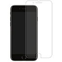 Mothca アンチグレア 強化ガラス iPhone SE 第2世代 (2020)対応 液晶 保護フィルム 日本旭硝子製素材 指紋防止 反射防止 硬度9H 3D touch対応 飛散防止 キズ防止 衝撃吸収 撥油性 疎水性(2)