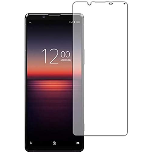 PDA工房 Xperia 1 II (SO-51A/SOG01) Perfect Shield 保護 フィルム [前面用] 反射低減 防指紋 日本製
