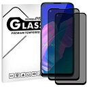 Huawei Nova 5T ガラスフィルム【2枚セット 覗き見防止】 のぞき見防止 高硬度9H 気泡無し超耐久 全面保護 ラウンドエッジ加工 液晶保護フィルム...