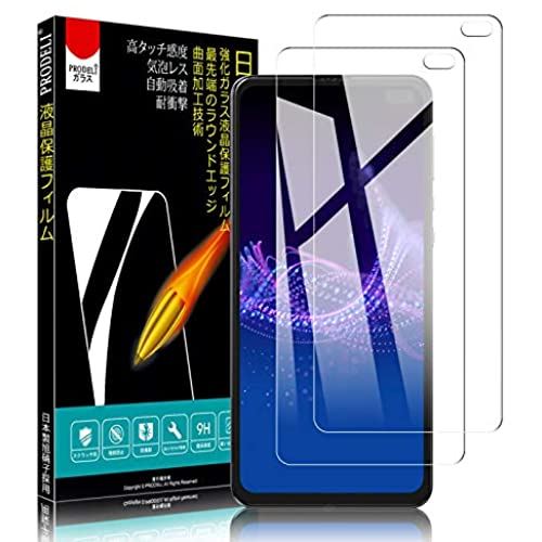 Aquos sense4 plus ガラスフィルム【日本製素材旭硝子 2枚入り】ALLFUN Aquos sense4 plus フィルム硬度9H 2.5D 自動吸着/衝撃吸収/99.9 高透過率/気泡ゼロ/指紋防止 Aquos sense4 plus 強化ガラス液晶保護フィルム