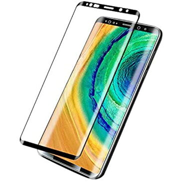 【2020最新】GalaxyNote8 ガラスフィルム note8 強化ガラス SC-01K 保護フィルム ギャラクシーnote8 SCV37 液晶 保護 ガラス ノート8 ふぃるむ 保護シート 【改良型/干渉しない/貼り付け簡単/気泡ゼロ/旭硝子/硬度9H/透過率98%】【1枚セット】