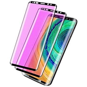 【2020最新】GalaxyNote8 ガラス フィルム ブルーライト note8 強化ガラス SC-01K 保護フィルム 【2枚セット】 ギャラクシーnote8 SCV37 液晶 保護ガラス ノート8 【視力保護】 ふぃるむ 【ブルーライトカット機能/目に優しい/改良型/全 ブルーライト-2枚セット