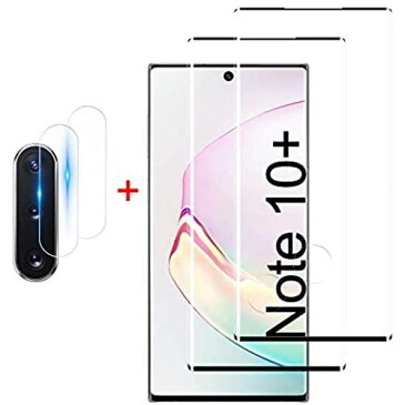 【2枚セット】seinal Galaxy Note10 Plus ガラスフィルム Galaxy Note10+ 強化ガラス 液晶保護フィルム2枚+レンズ保護フィルム2枚 ギャラクシー ノート10 プラス SCV45 SC-01M 全面保護 カメラフィルム 指紋対応可能 3D曲面 硬度9H 気泡
