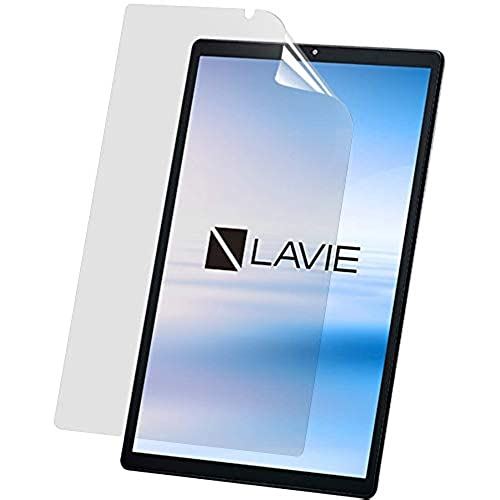 Lifeinnotech ブルーライトカットフィルム NEC LAVIE Tab E 10.3インチ フィルム YZ-TAB10F01 用 保護フィルム 超反射防止 映り込み防止 指紋防止 気泡レス 抗菌 NEC LAVIE Tab E YZ-TAB10F01