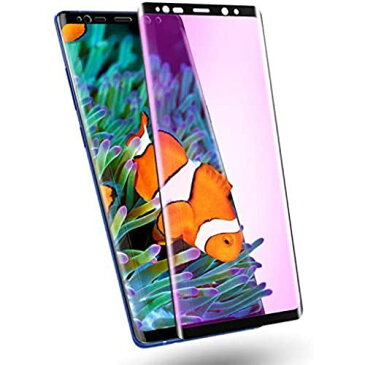 GalaxyNote8 ガラスフィルム ブルーライト Note8 フィルム SC-01K ギャラクシーノート8 フィルム SCV37 強化ガラス ノート8 液晶 全面 保護フィルム 【干渉しない/貼り付け簡単/気泡ゼロ/高透過率】【1枚セット】 Galaxy Note8 ブルーライト-1枚セット