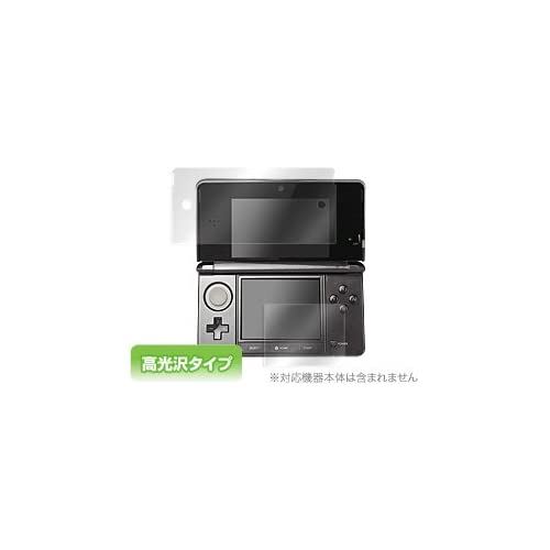OverLay Brilliant for ニンテンドー3DS 高光沢液晶保護シート OBN3DS OverLay Brilliant for ニンテンドー3DS 高光沢液晶保護シート OBN3DS
