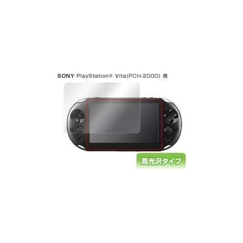 OverLay Brilliant for PlayStation Vita(PCH-2000) 表面用 保護 シート OBPSVITA2/F